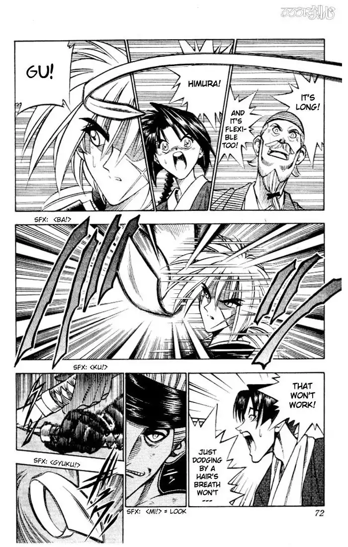 Rurouni Kenshin Chapter 79 4